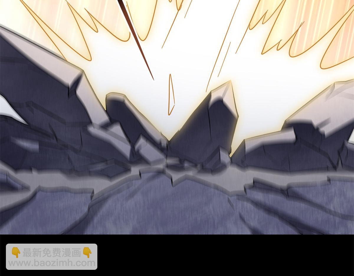 我的守護女友 - 494(5/6) - 2