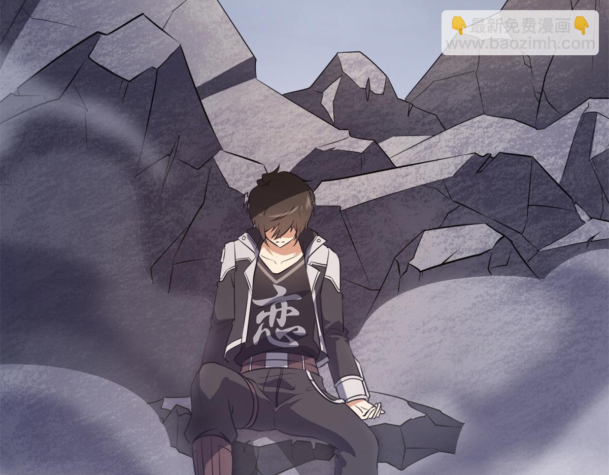 我的守護女友 - 494(5/6) - 7