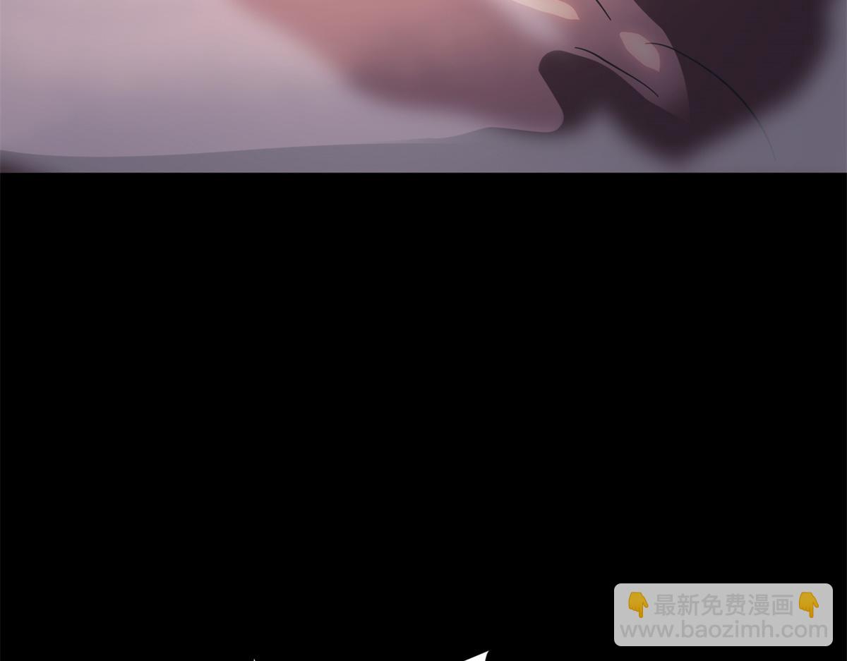 我的守護女友 - 494(5/6) - 2