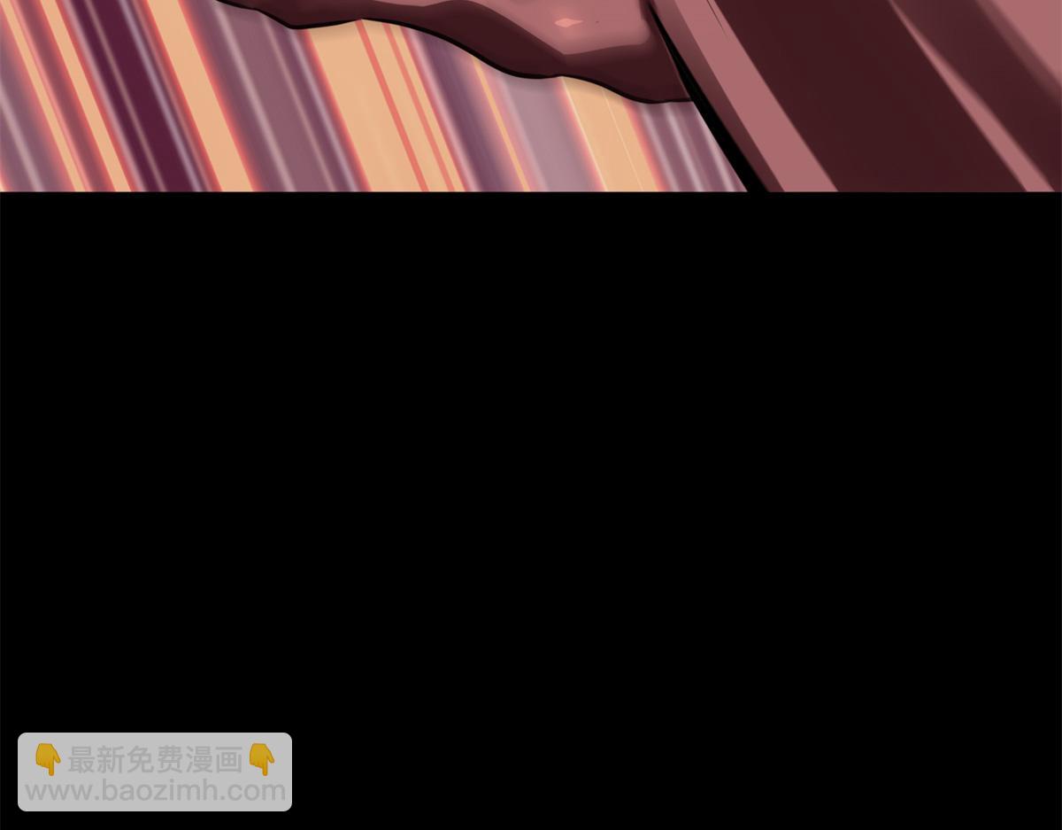 我的守護女友 - 494(5/6) - 8