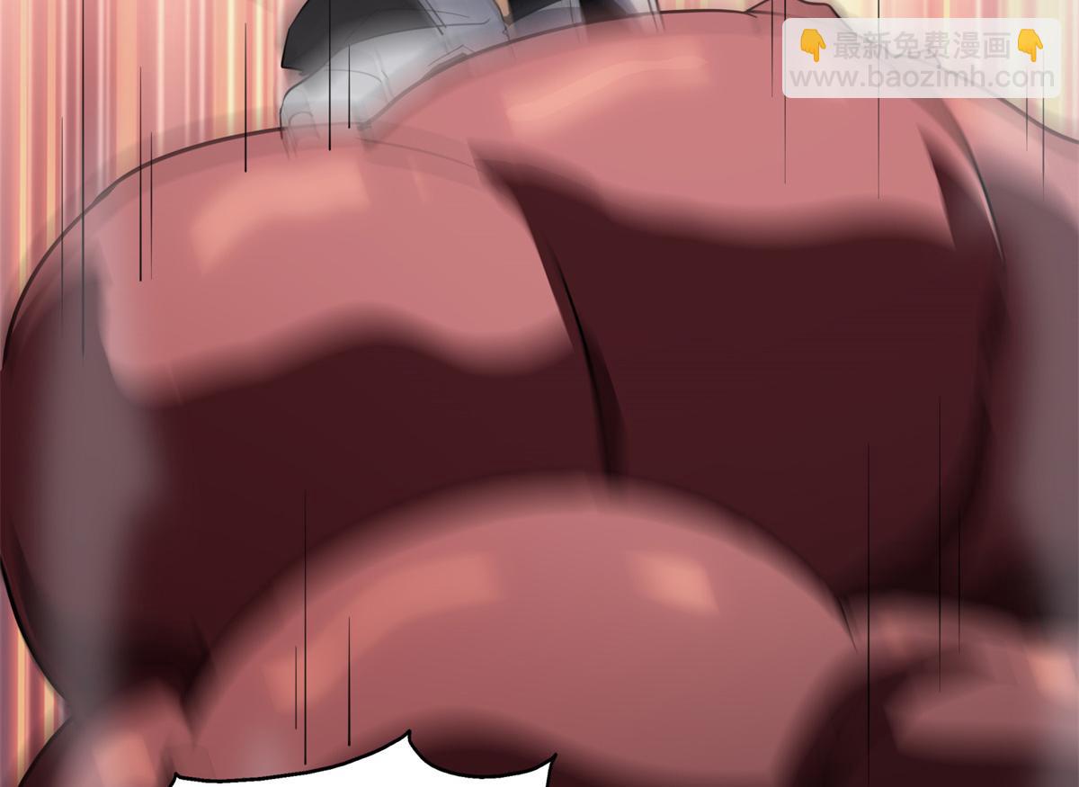 我的守護女友 - 494(5/6) - 6