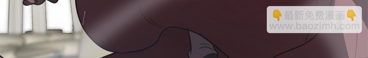 我的守護女友 - 494(5/6) - 4