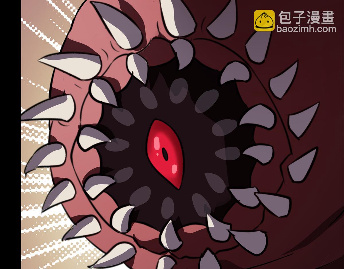 我的守護女友 - 494(5/6) - 8