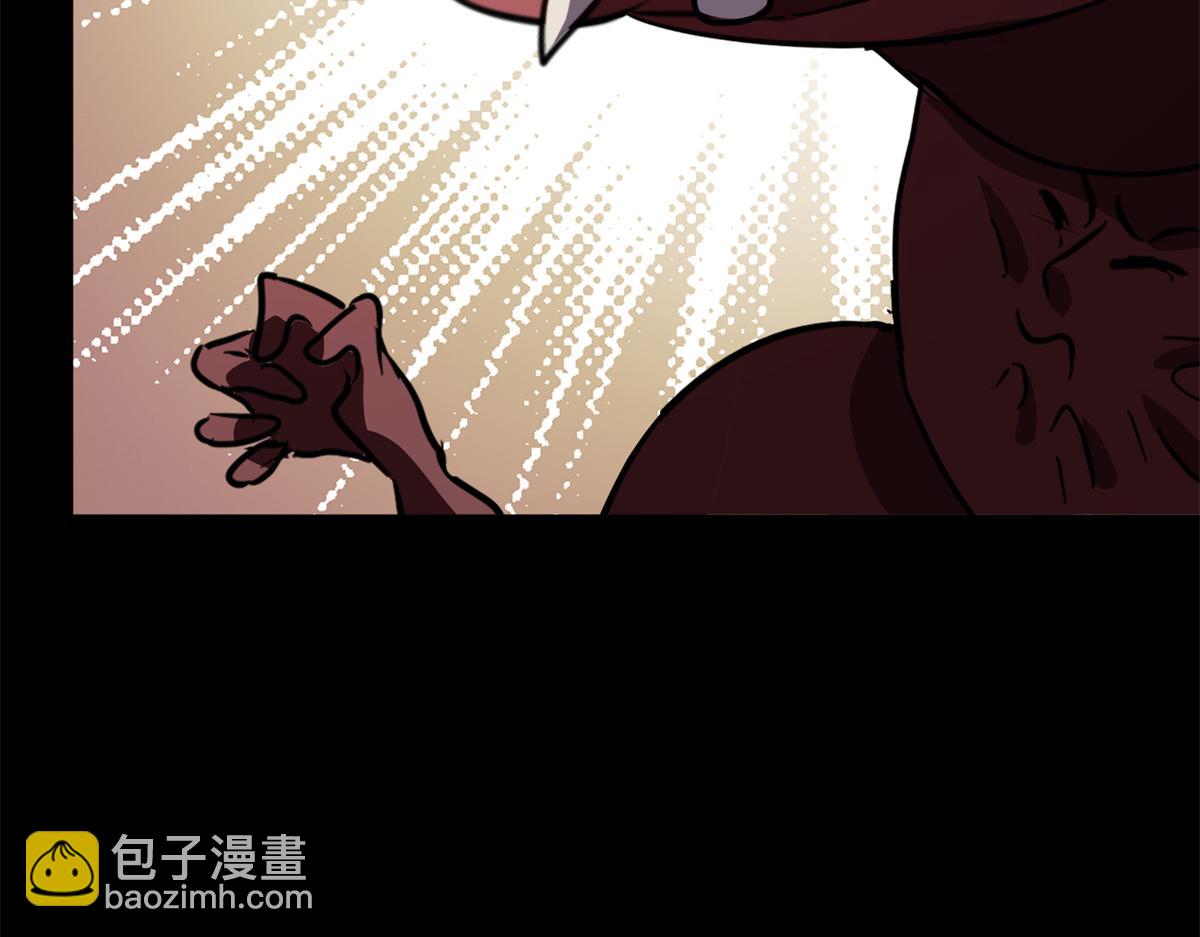 我的守護女友 - 494(5/6) - 1