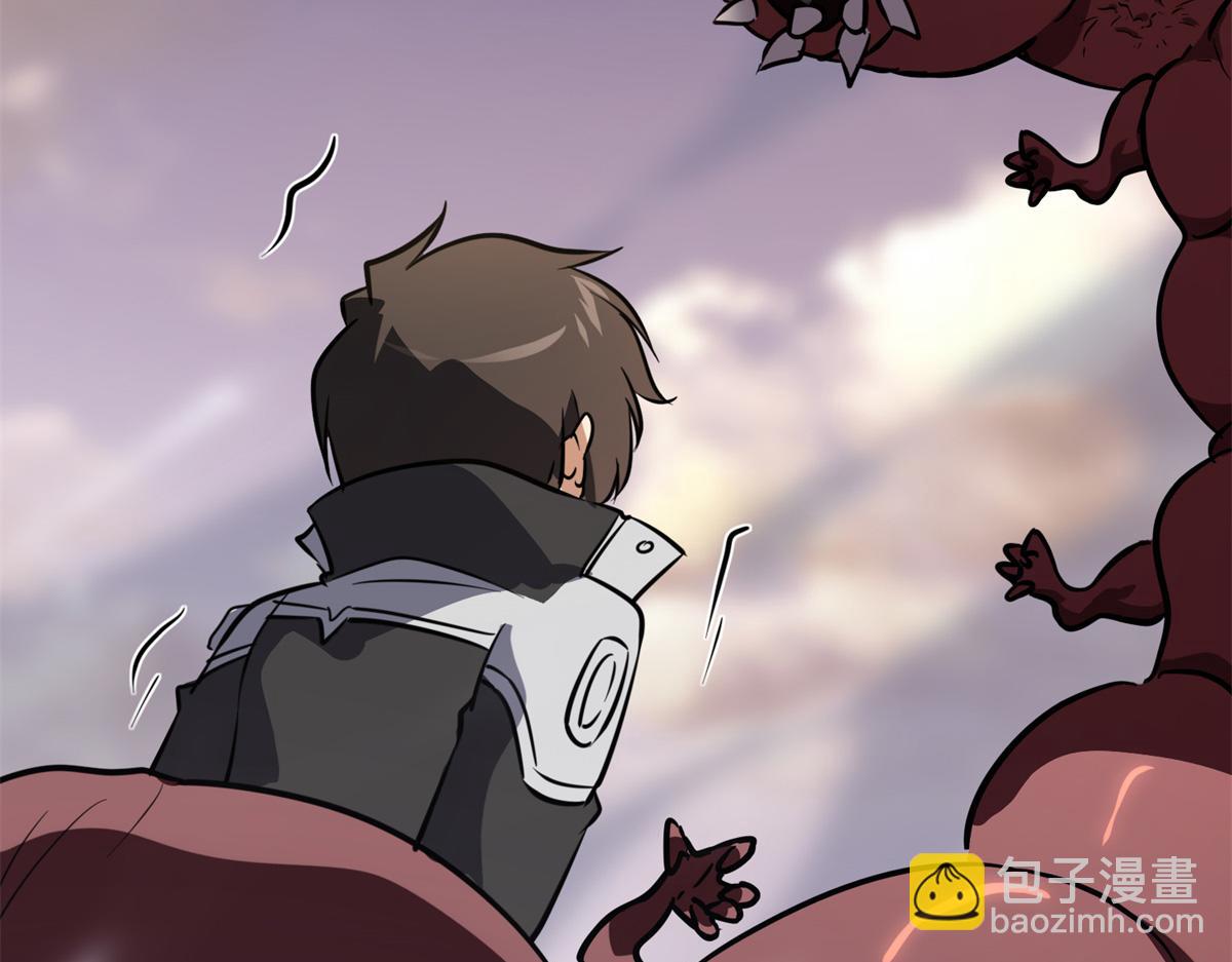 我的守護女友 - 494(6/6) - 4