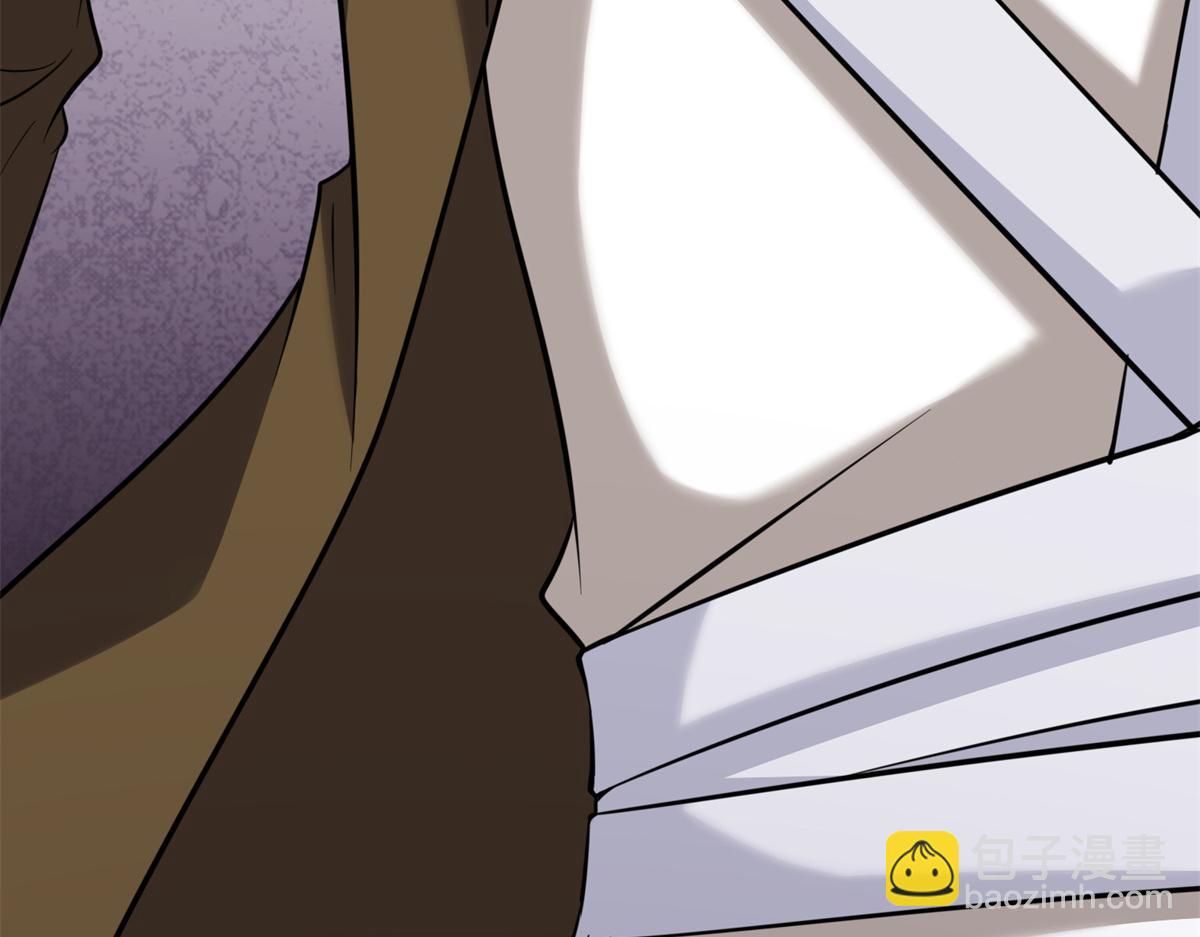 我的守護女友 - 494(1/6) - 2