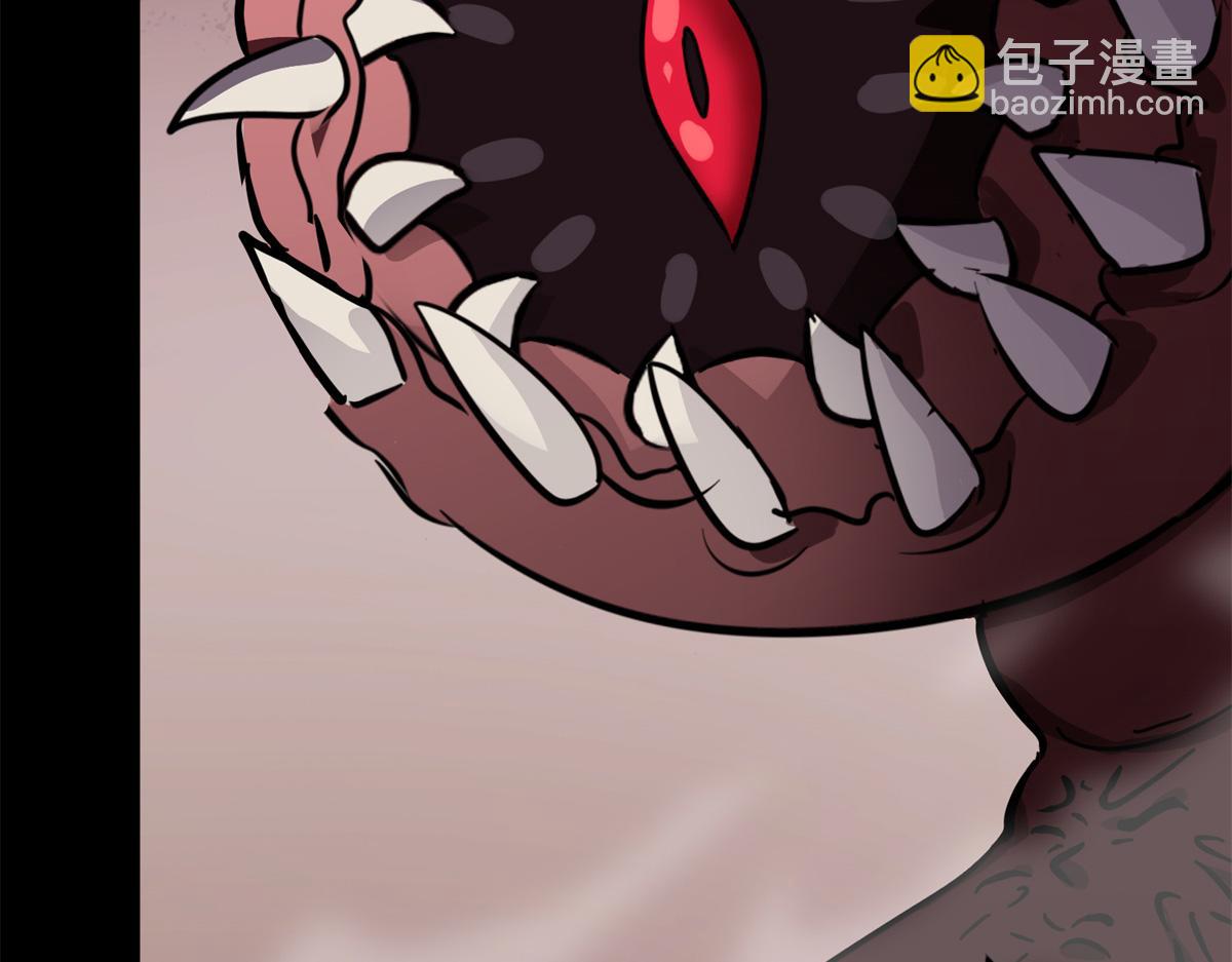 我的守護女友 - 494(6/6) - 2