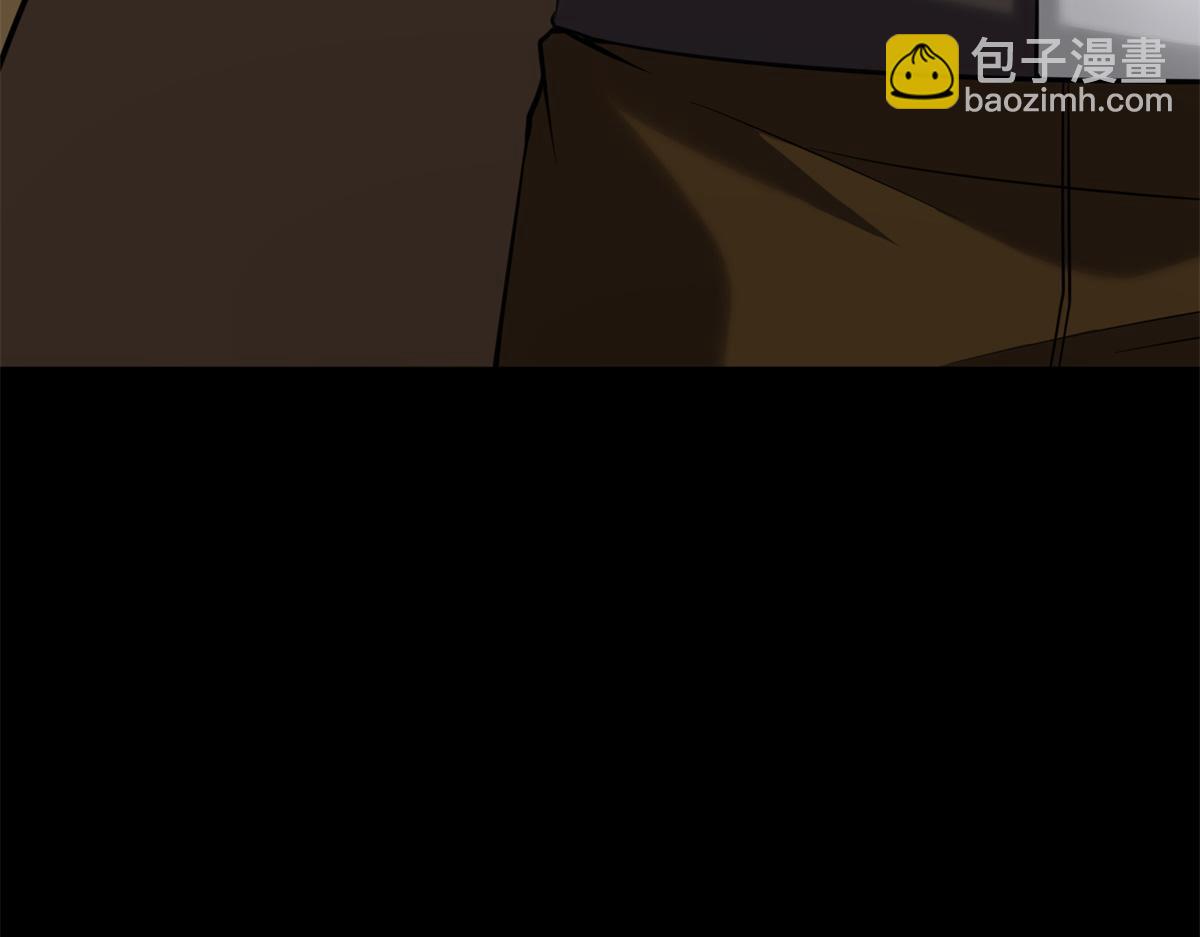 我的守護女友 - 494(1/6) - 4