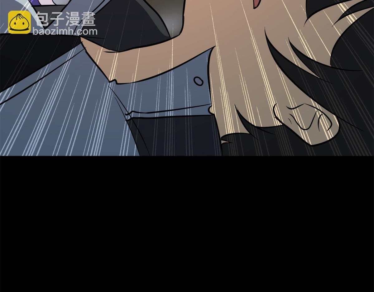 我的守護女友 - 494(6/6) - 5