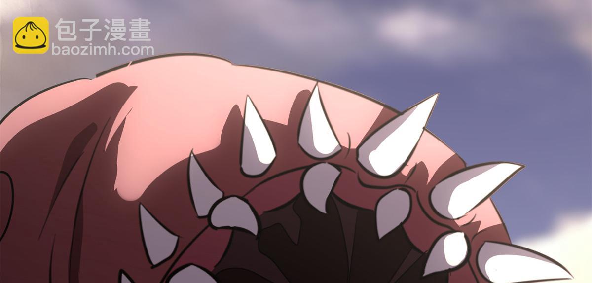 我的守護女友 - 494(6/6) - 8