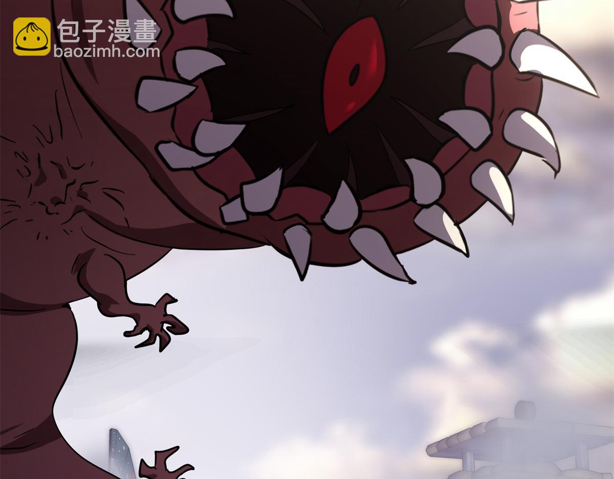 我的守護女友 - 494(6/6) - 1