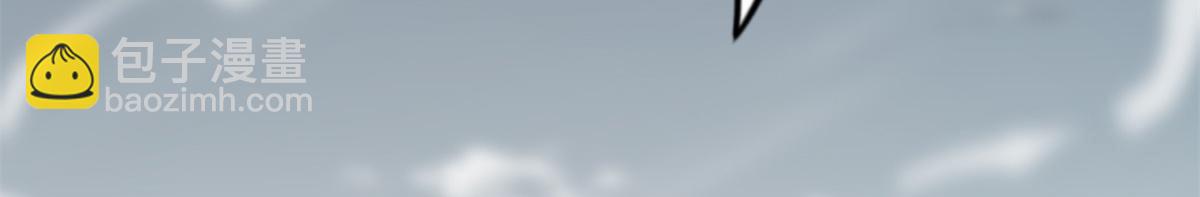 我的守護女友 - 494(1/6) - 6