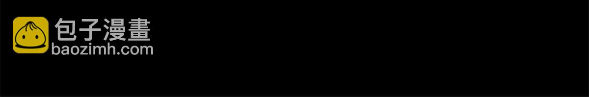 我的守護女友 - 494(1/6) - 1