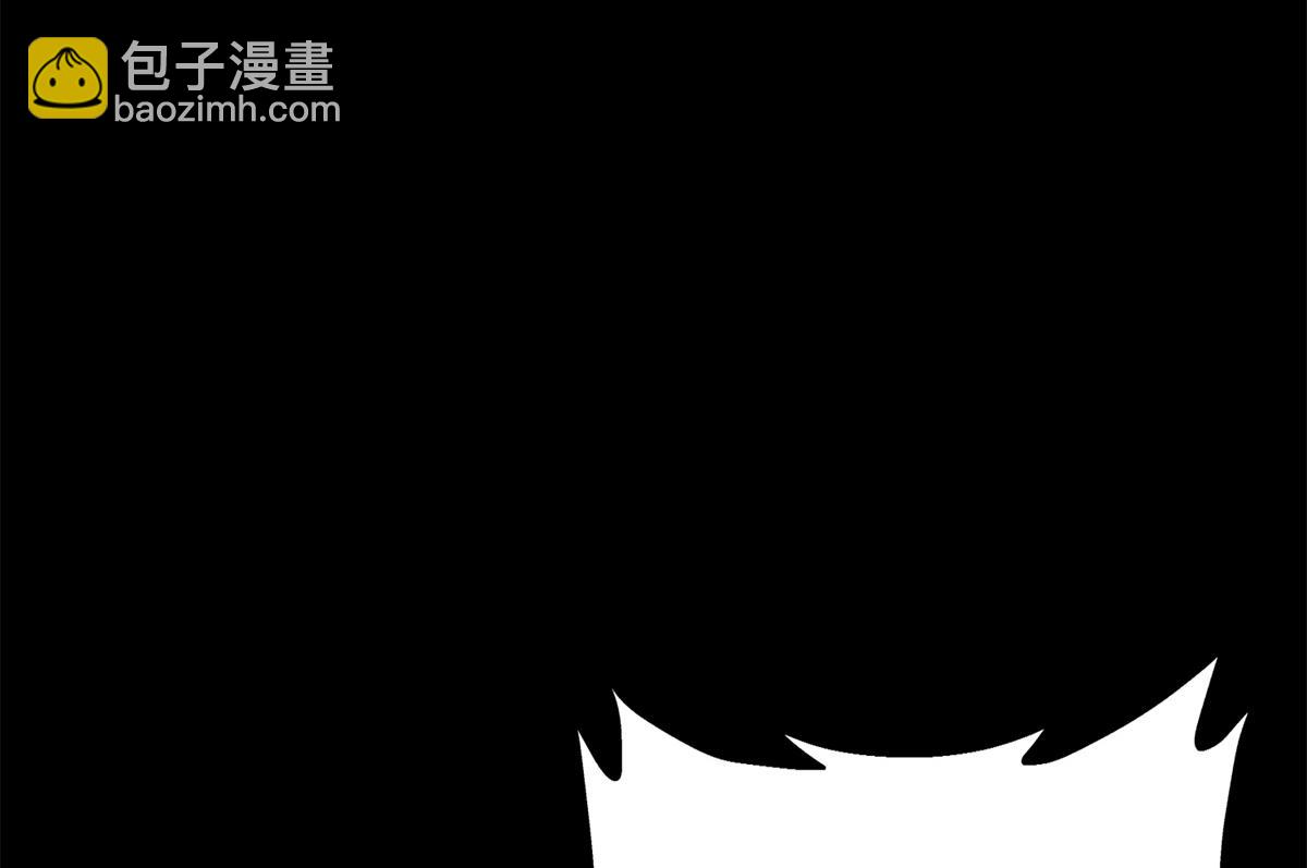 我的守護女友 - 494(1/6) - 4