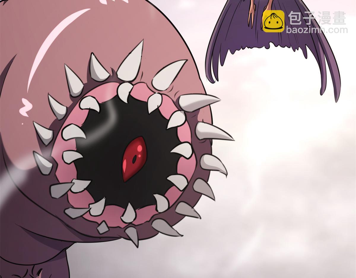 我的守護女友 - 494(1/6) - 4