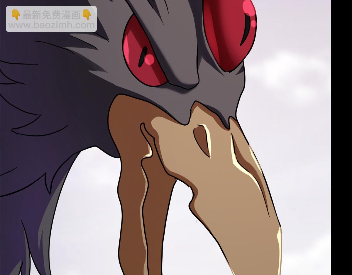 我的守護女友 - 494(2/6) - 7