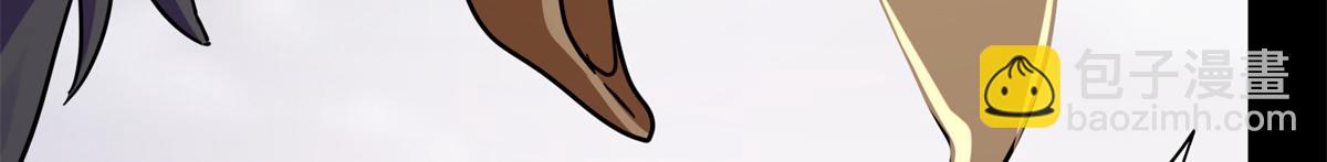 我的守護女友 - 494(2/6) - 8