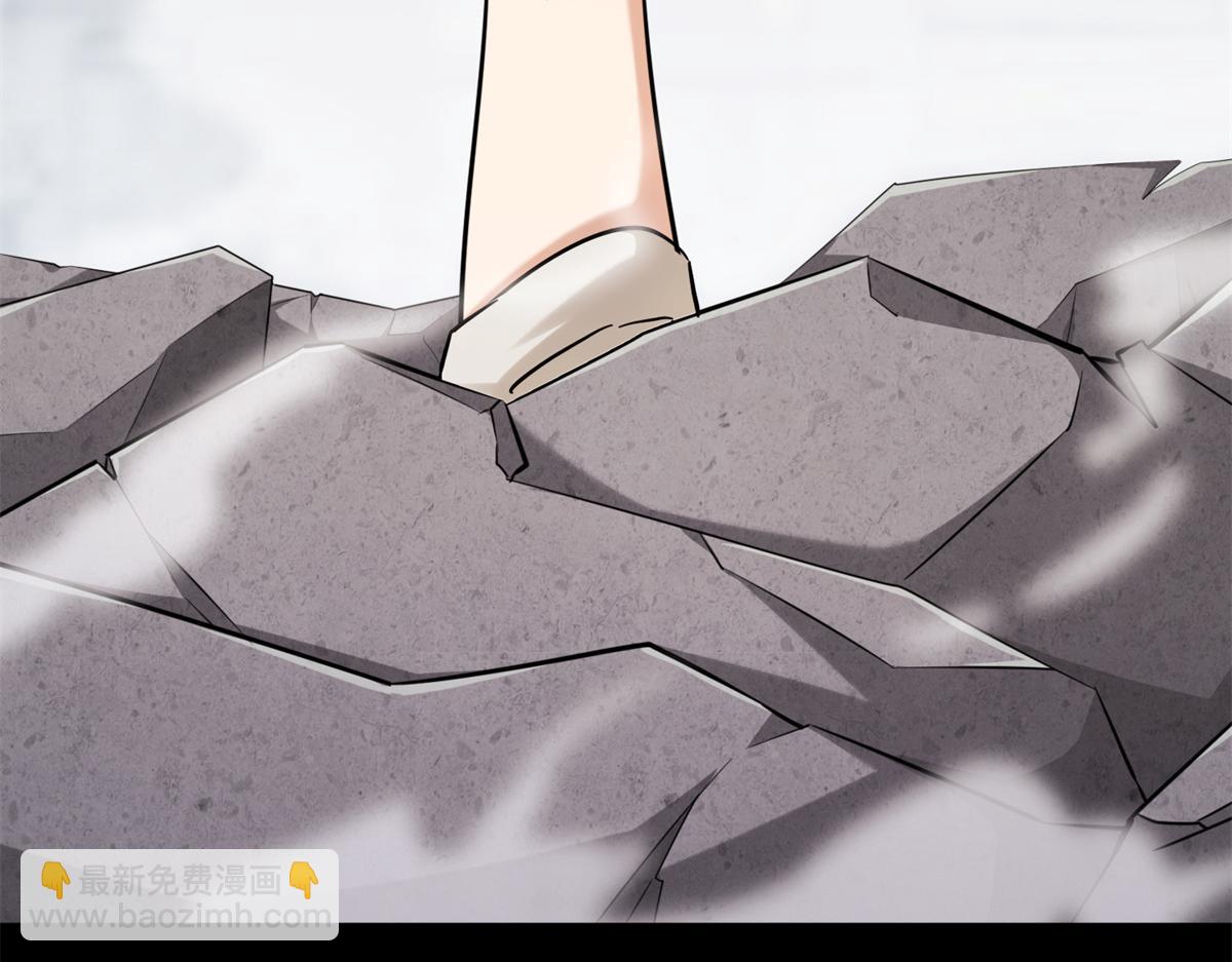 我的守護女友 - 494(1/6) - 6