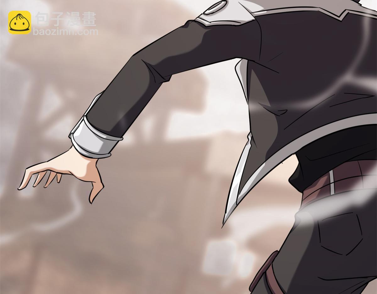 我的守護女友 - 494(2/6) - 7