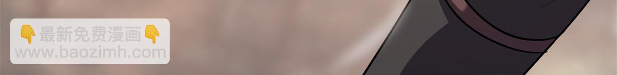 我的守護女友 - 494(2/6) - 8