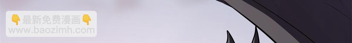 我的守護女友 - 494(2/6) - 3