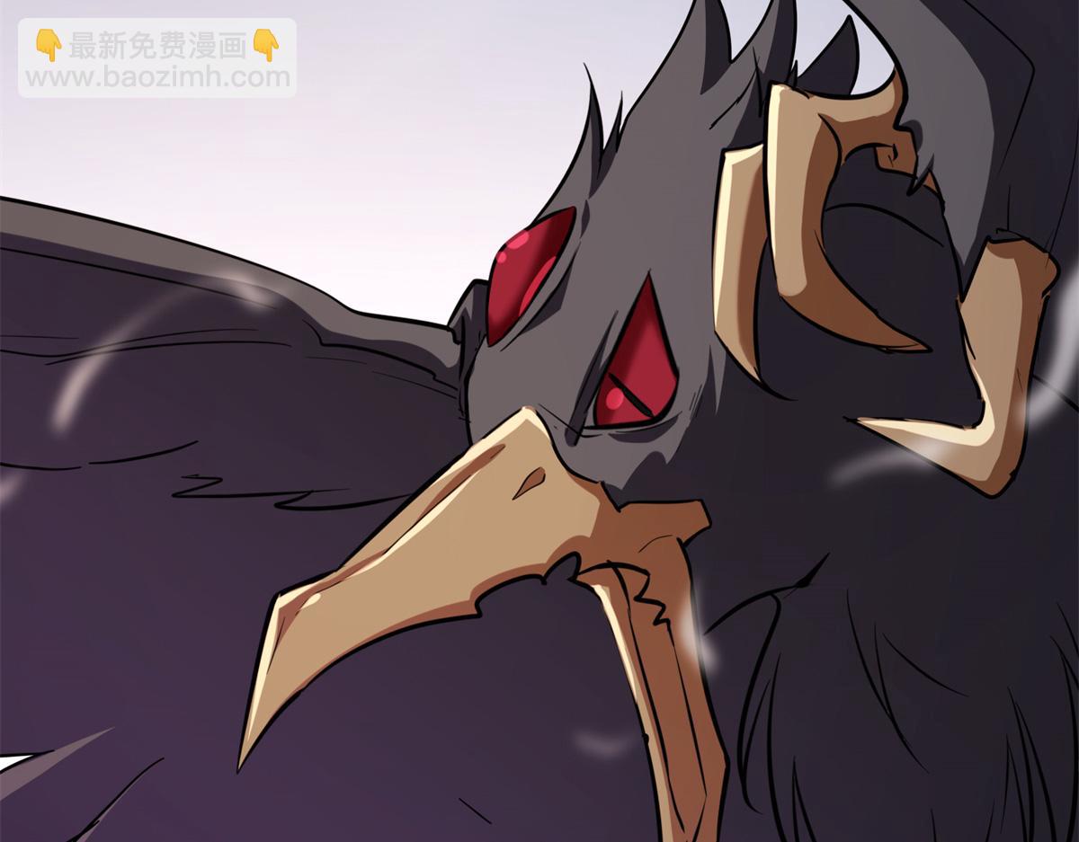 我的守護女友 - 494(2/6) - 4