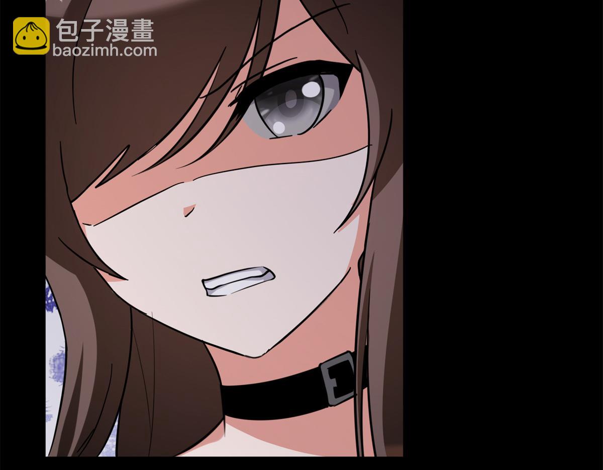 我的守護女友 - 494(2/6) - 3