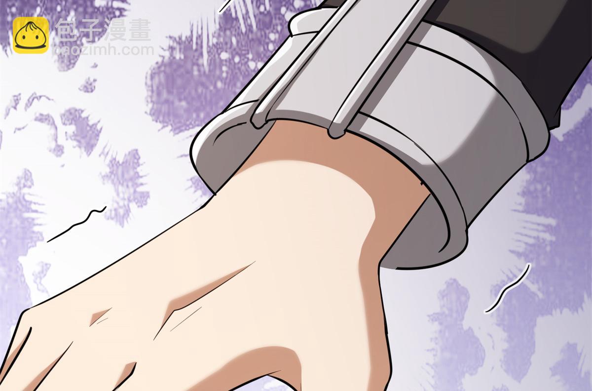 我的守護女友 - 494(2/6) - 4