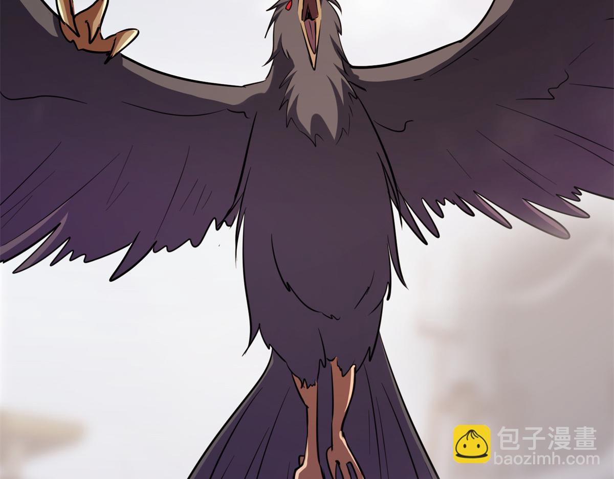 我的守護女友 - 494(2/6) - 4