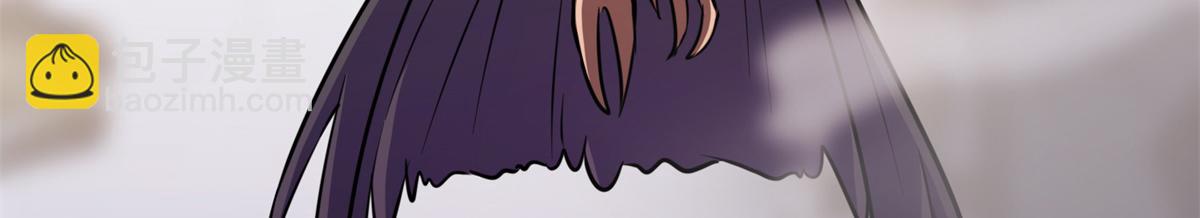 我的守護女友 - 494(2/6) - 5