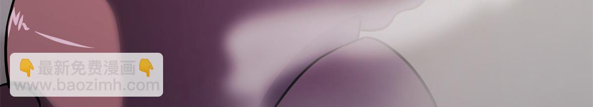 我的守護女友 - 494(2/6) - 3