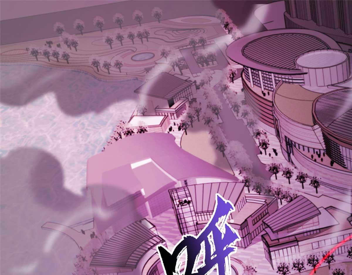 我的守護女友 - 496(1/5) - 1