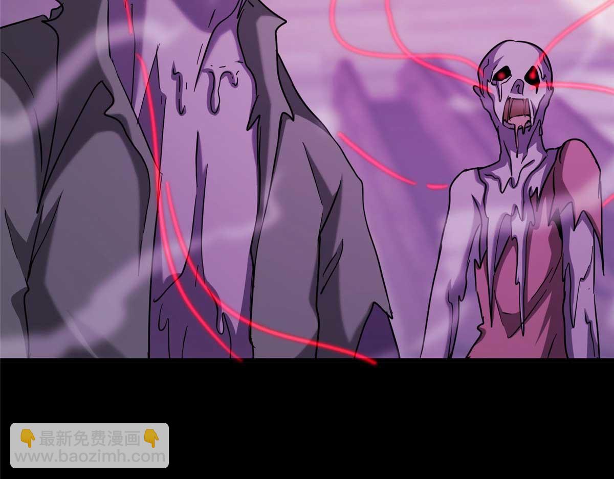 我的守護女友 - 496(1/5) - 2