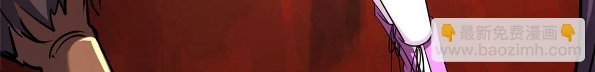 我的守護女友 - 496(3/5) - 5