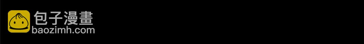 我的守護女友 - 496(3/5) - 3