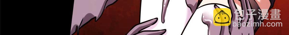 我的守護女友 - 496(3/5) - 6