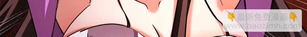 我的守護女友 - 496(3/5) - 1