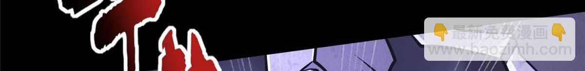 我的守護女友 - 496(3/5) - 7