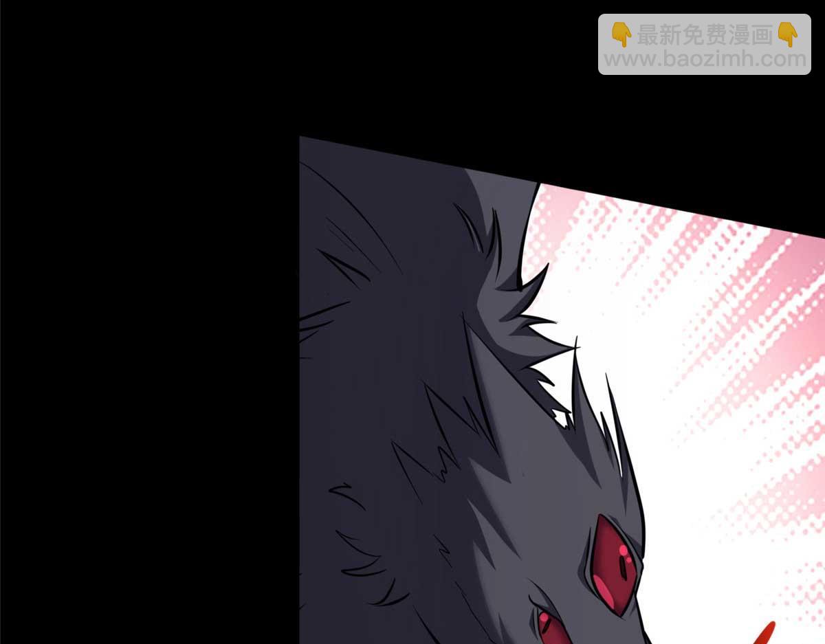 我的守護女友 - 496(3/5) - 3