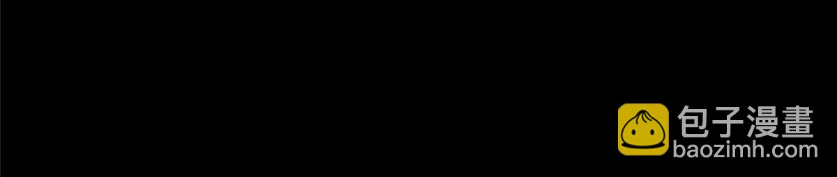 我的守護女友 - 496(3/5) - 5