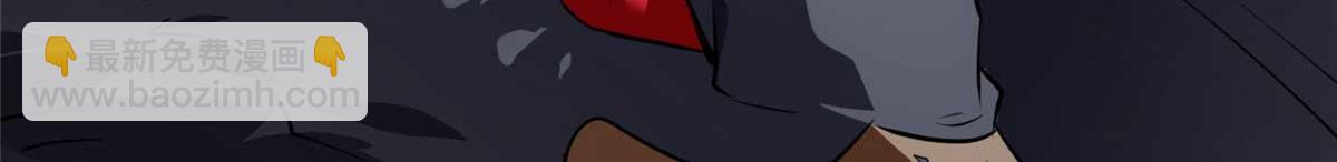 我的守護女友 - 496(3/5) - 8