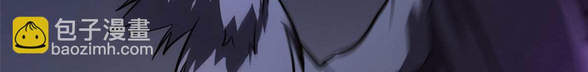 我的守護女友 - 496(3/5) - 3