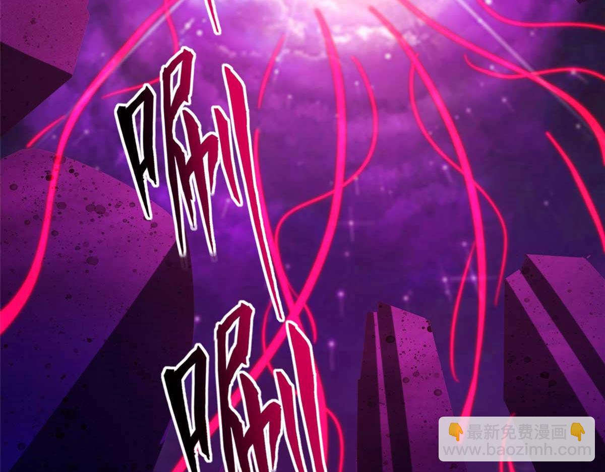 我的守護女友 - 496(1/5) - 6