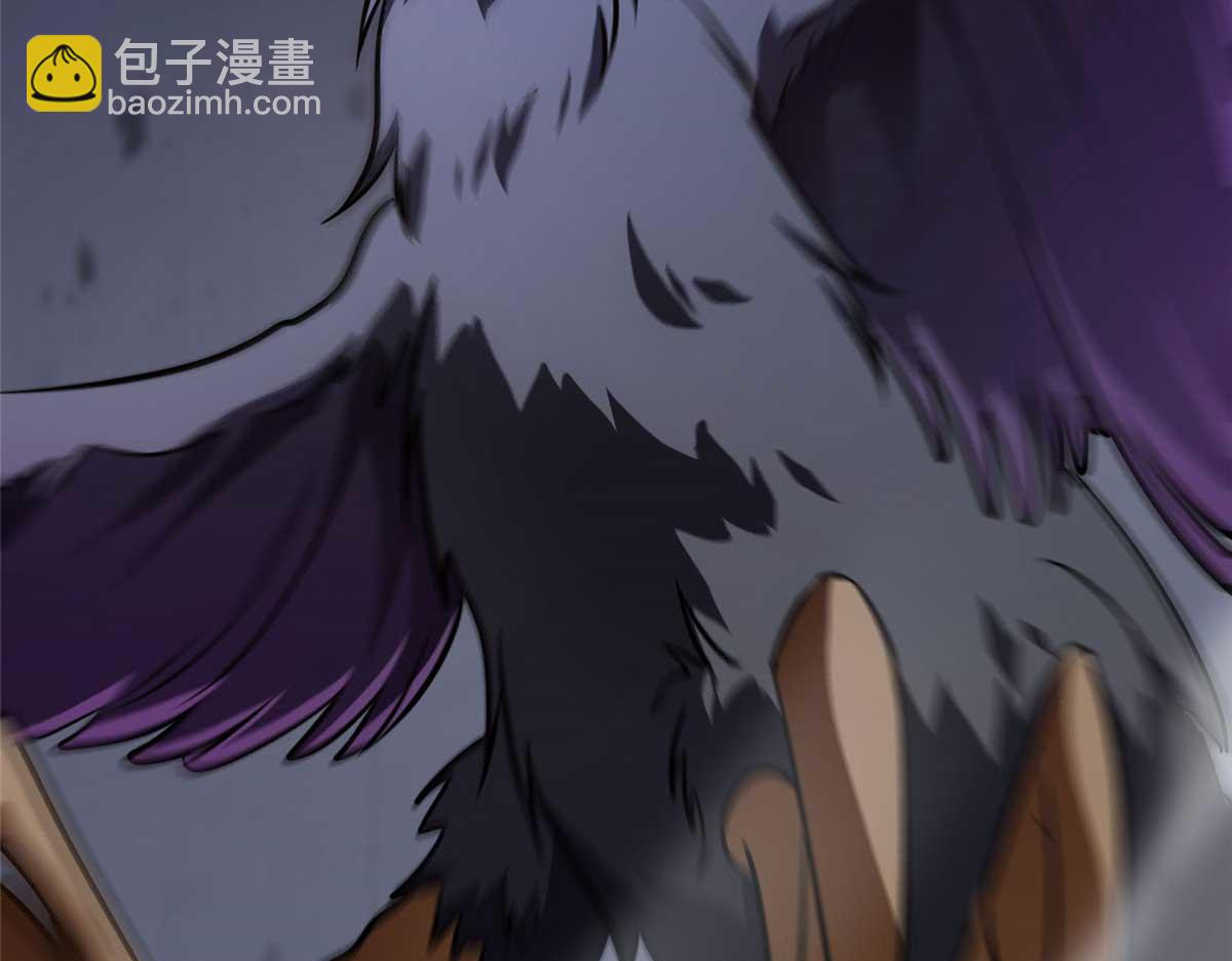 我的守護女友 - 496(3/5) - 4