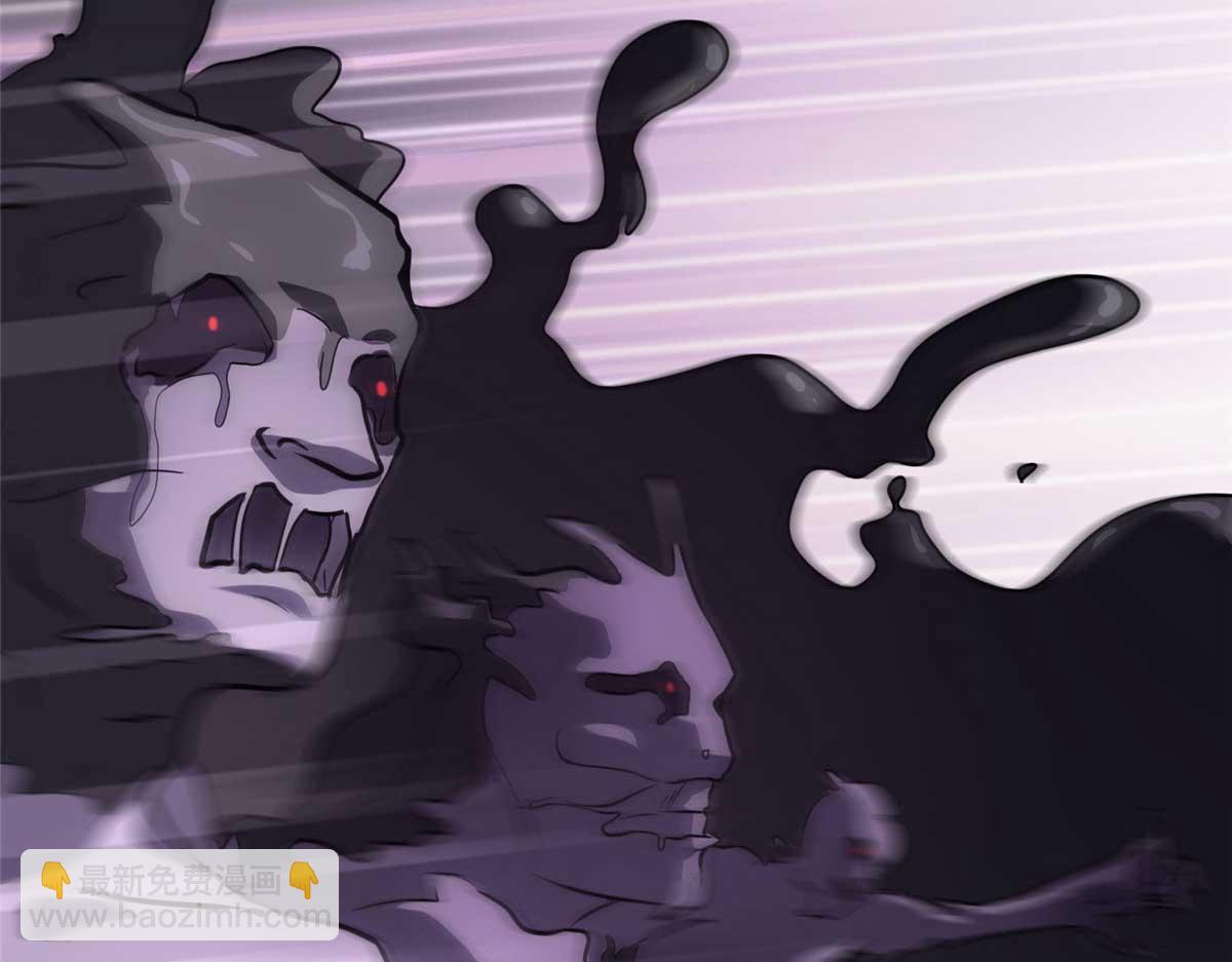 我的守護女友 - 496(3/5) - 2