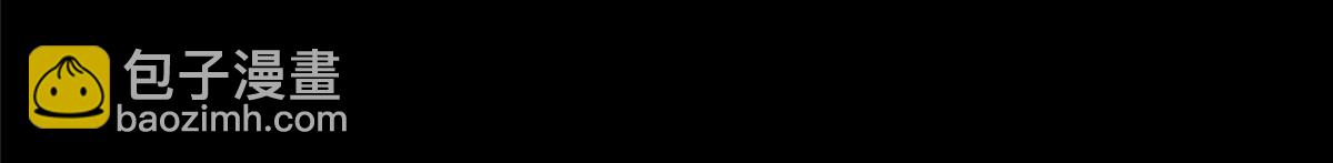 我的守護女友 - 496(3/5) - 4