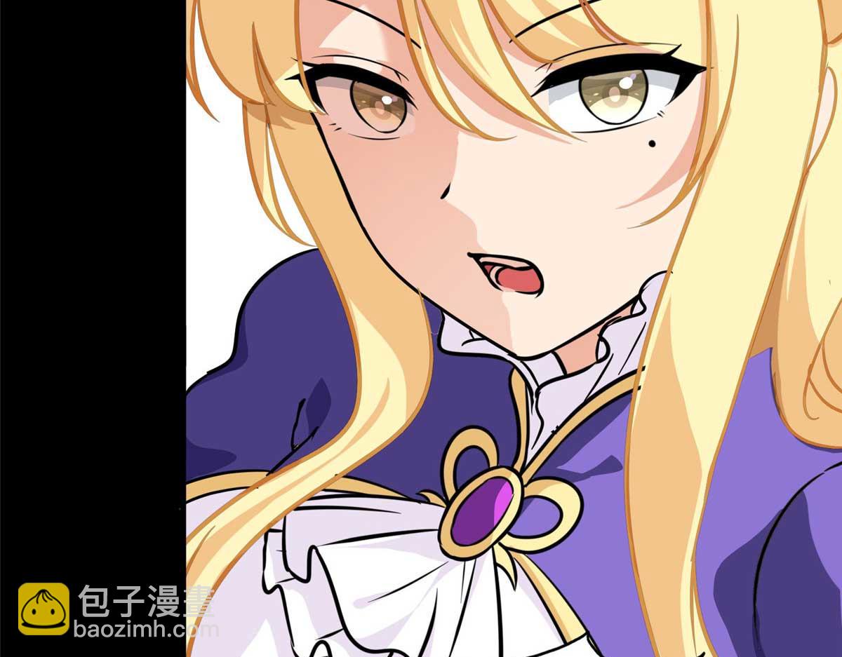 我的守護女友 - 496(4/5) - 1