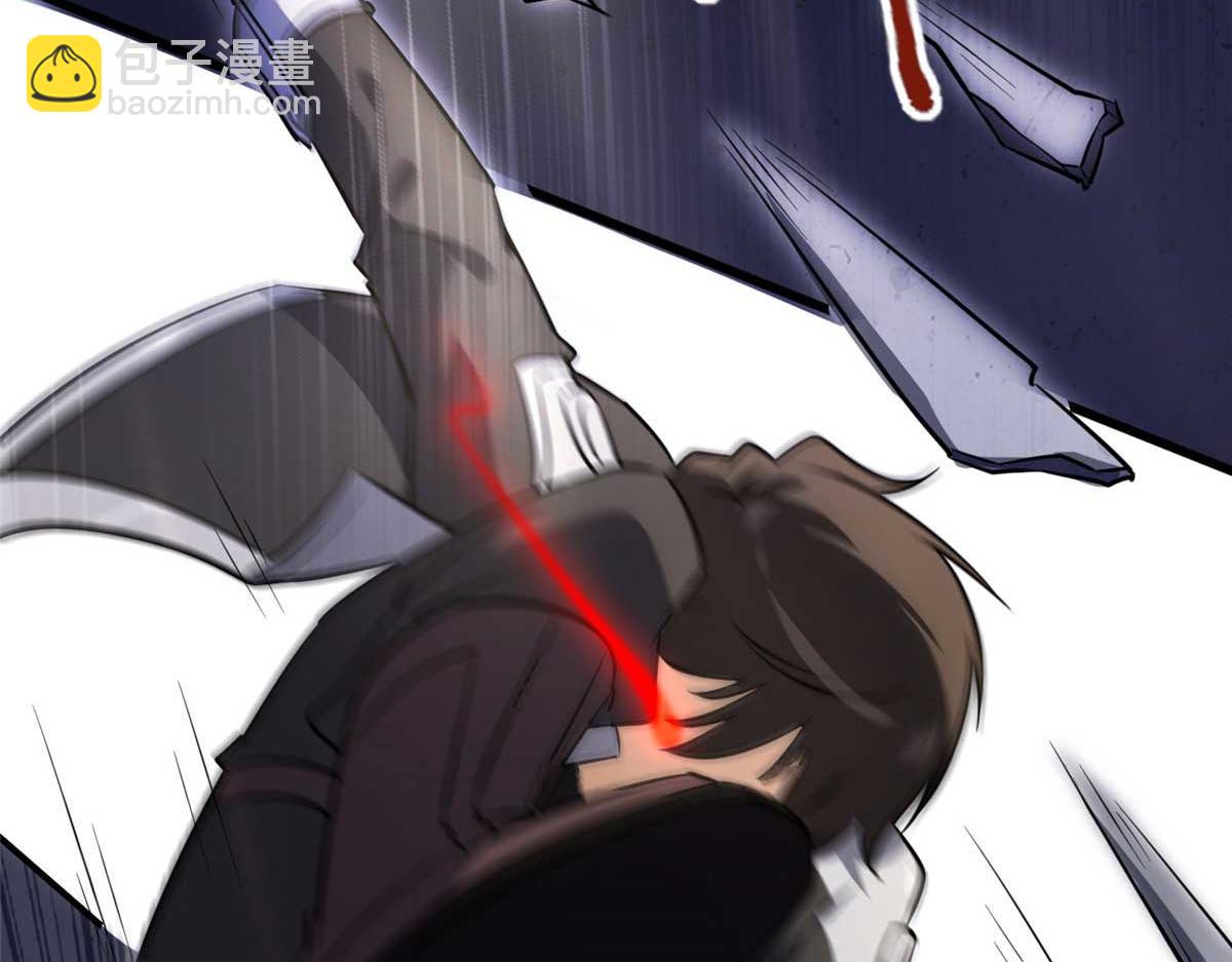 我的守護女友 - 496(4/5) - 3