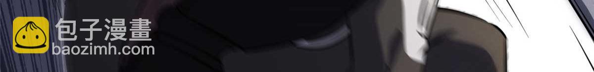 我的守護女友 - 496(4/5) - 4