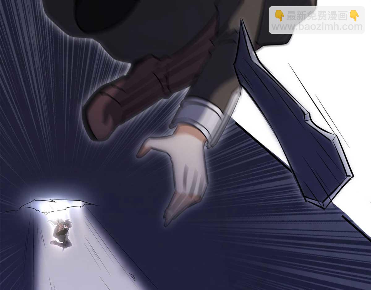 我的守護女友 - 496(4/5) - 5